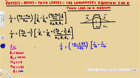 lens thickness formula